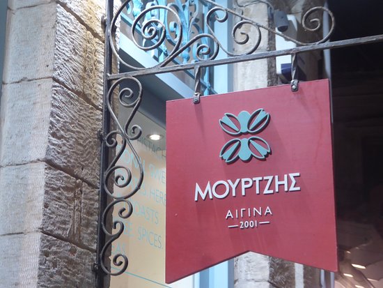 μουρτζης