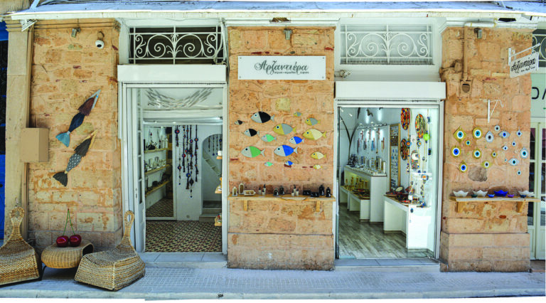 Arzantiera 768x426